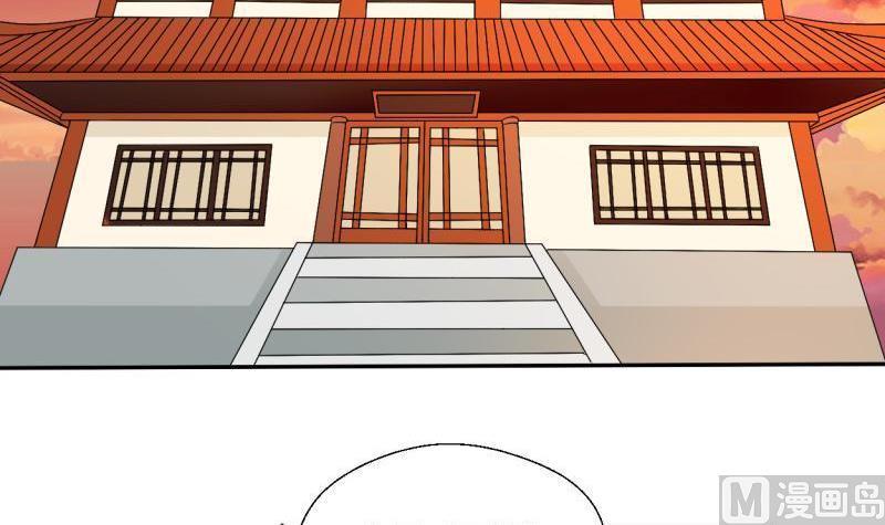 第23话 好辣好辣-第26话