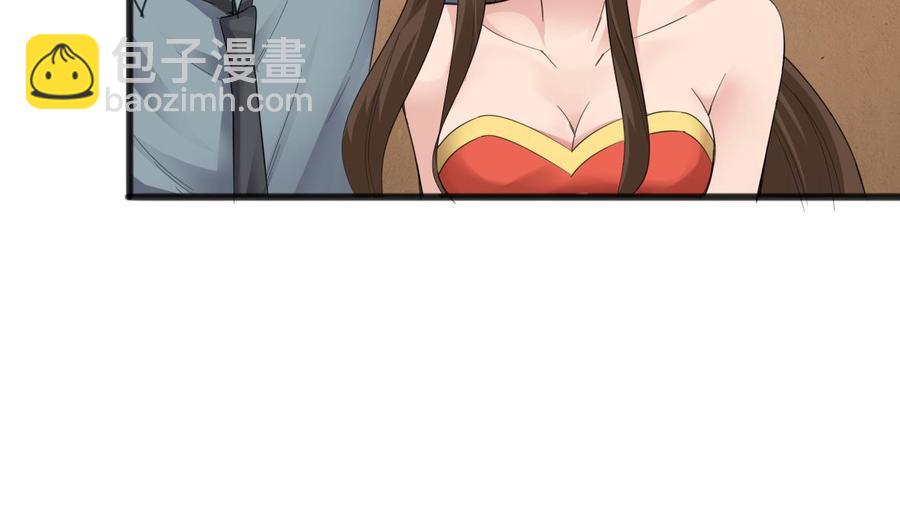 第二季 第15话 带你天带你飞-第236话