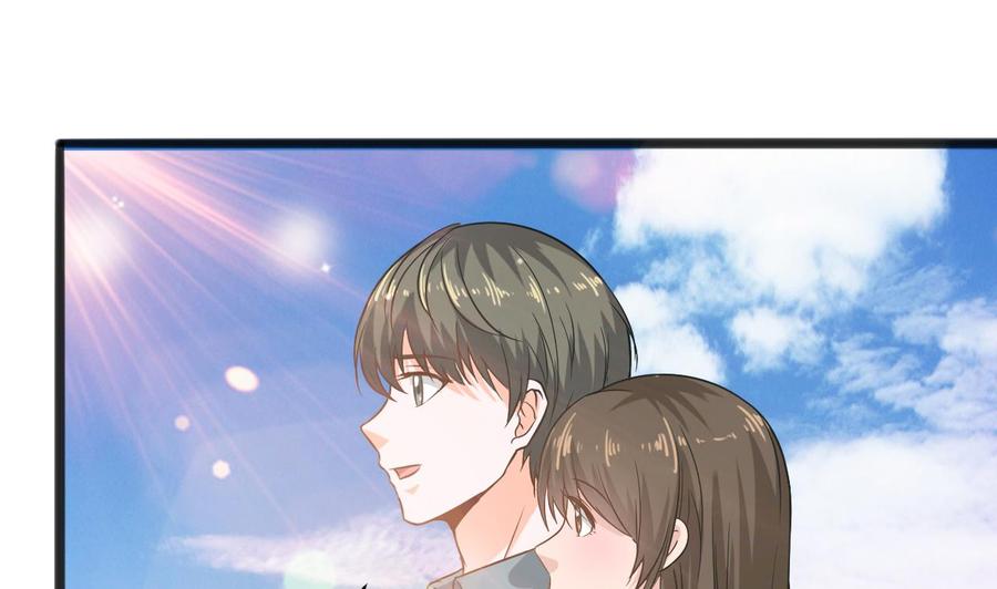 第二季 第15话 带你天带你飞-第236话