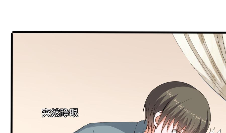 第二季 第22话 登徒子-第244话