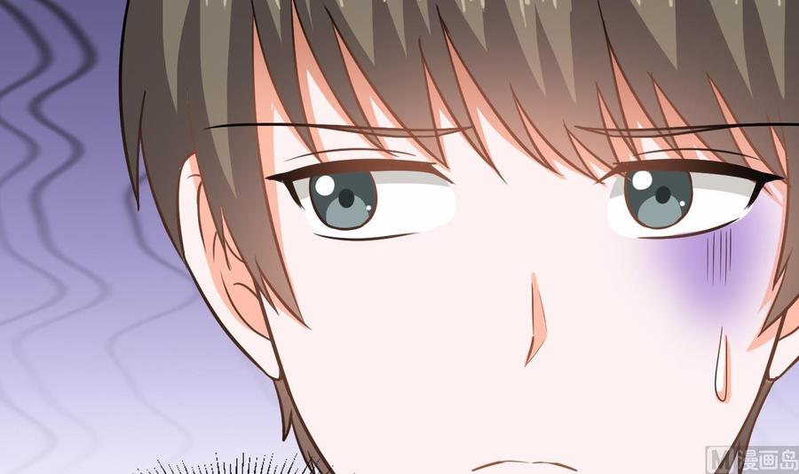 第二季 第24话 捕快姐姐！我头晕-第246话