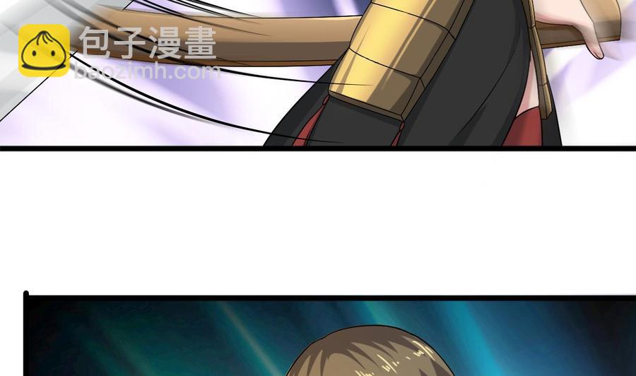 第二季 第24话 捕快姐姐！我头晕-第246话