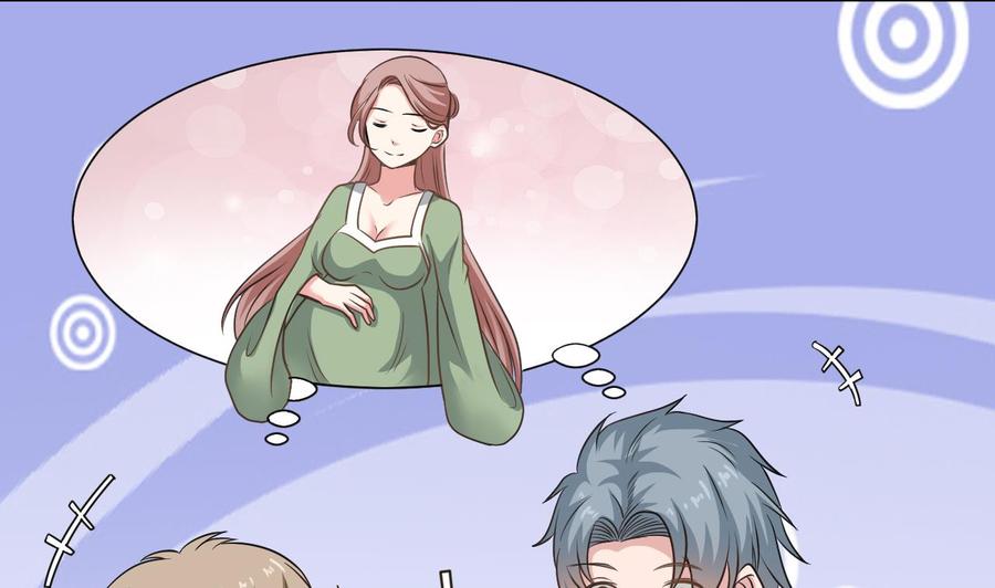 第二季 第26话 大侠！饶了大哥吧-第248话