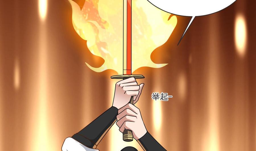 第二季 第28话 我喘不上气了-第250话