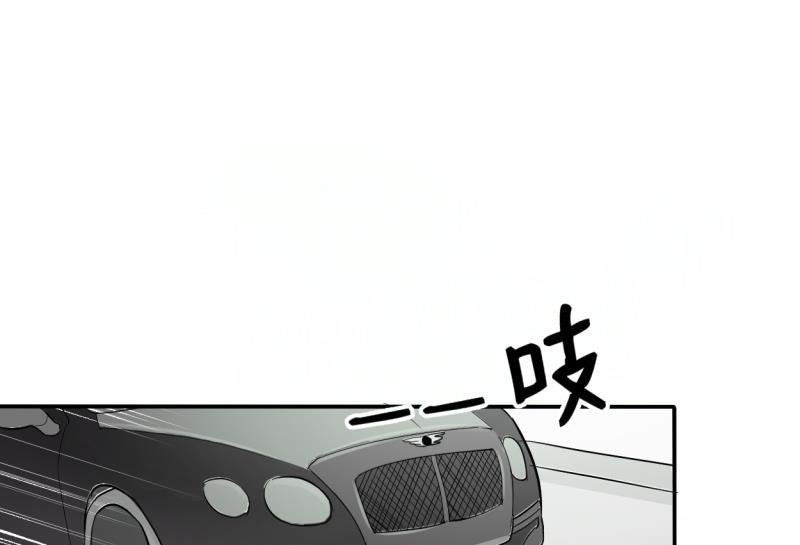第25话 宰人准备-第28话