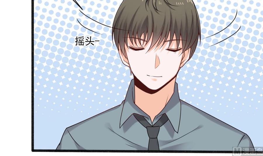 第二季 第34话 答应我，活着回来-第256话
