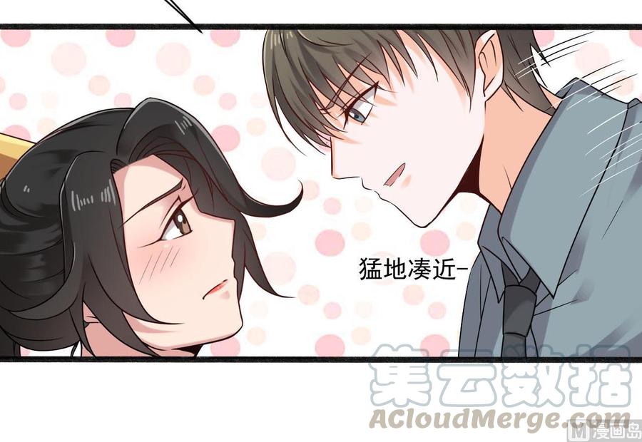 第二季 第34话 答应我，活着回来-第256话