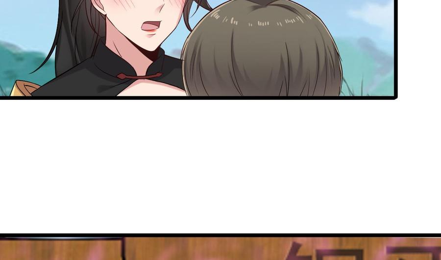 第二季 第34话 答应我，活着回来-第256话