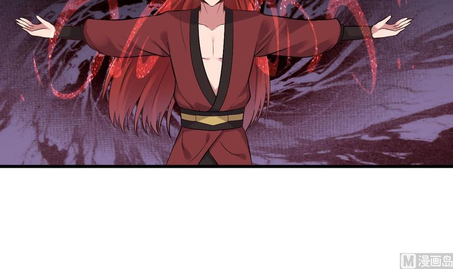 第二季 第36话 成为本王的一部分吧！-第258话
