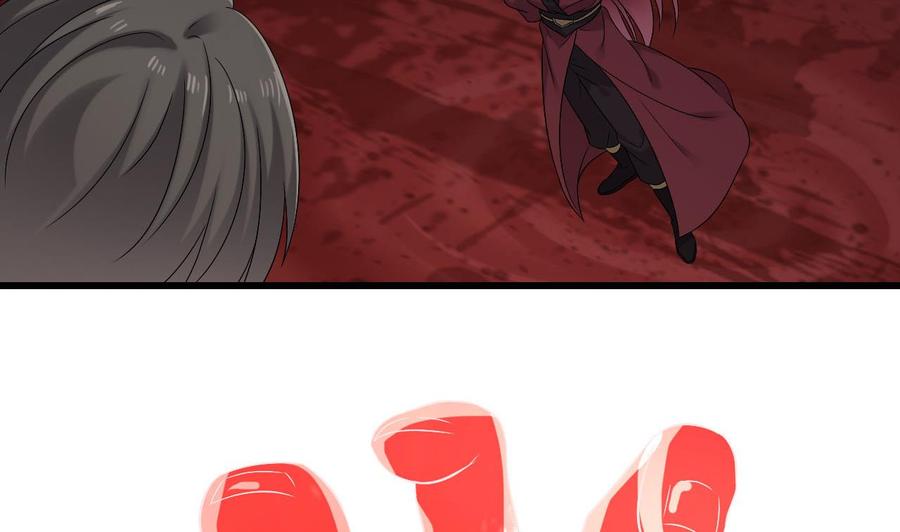 第二季 第36话 成为本王的一部分吧！-第258话