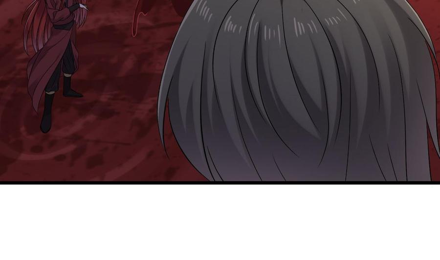 第二季 第36话 成为本王的一部分吧！-第258话