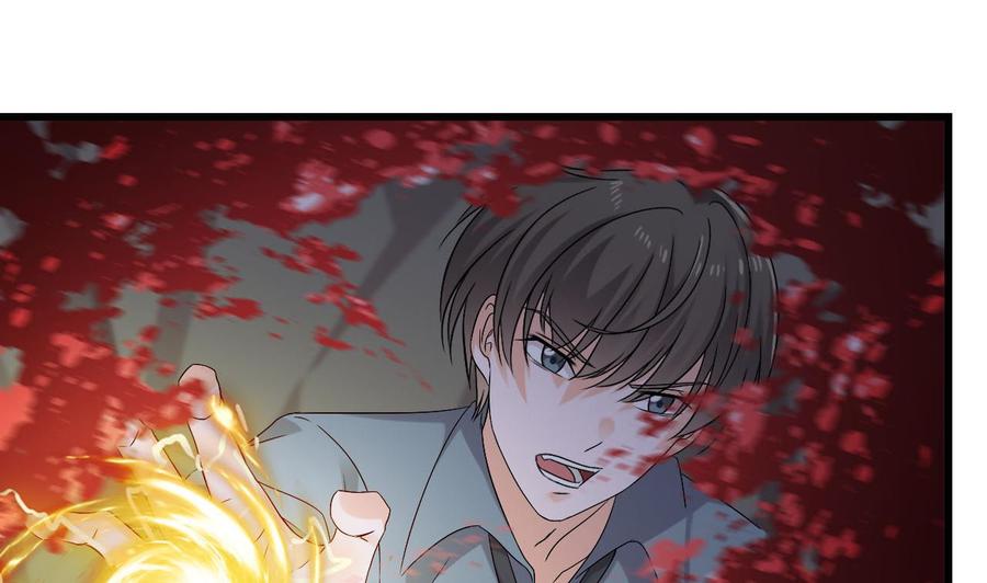 第二季 第36话 成为本王的一部分吧！-第258话