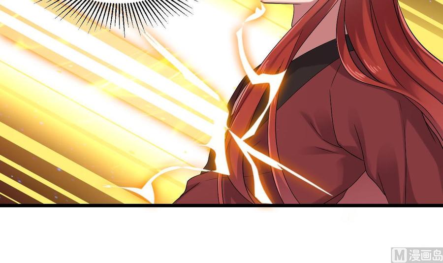 第二季 第36话 成为本王的一部分吧！-第258话