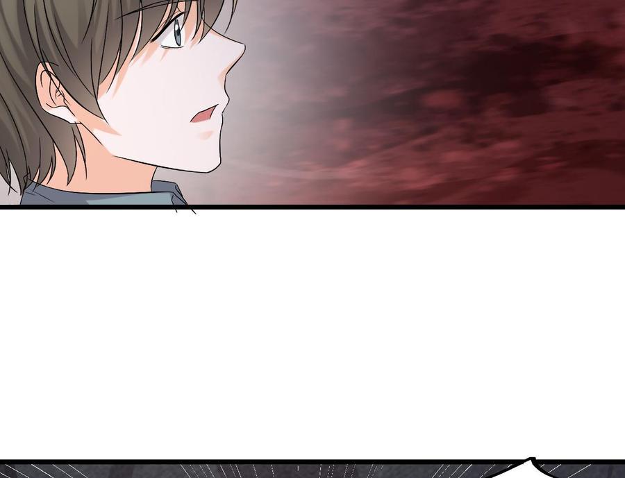 第二季 第36话 成为本王的一部分吧！-第258话