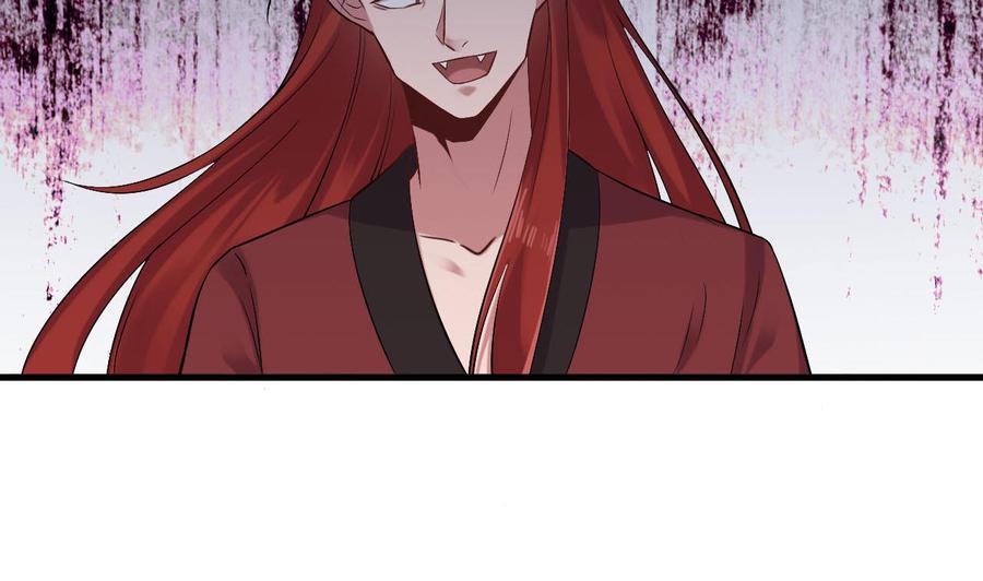 第二季 第36话 成为本王的一部分吧！-第258话