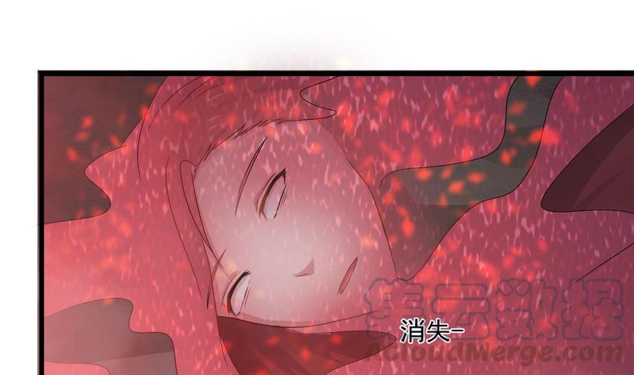第二季 第38话 又救了你一命，妹子(1/2)-第260话