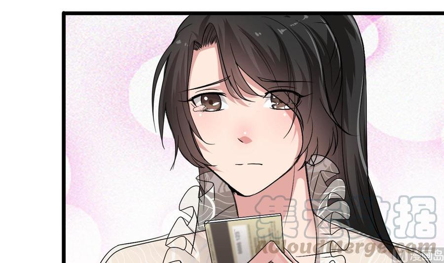 第二季 第40话 不愿意娶我就算了！-第262话