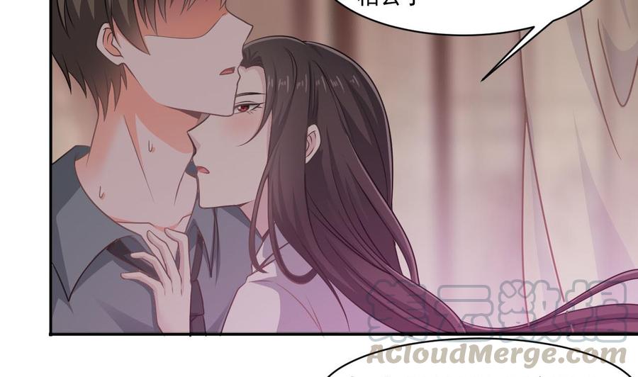 第二季 第42话 既然来了就留下吧(1/2)-第264话