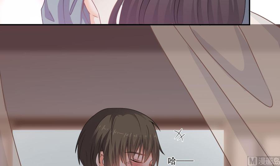 第二季 第42话 既然来了就留下吧(1/2)-第264话