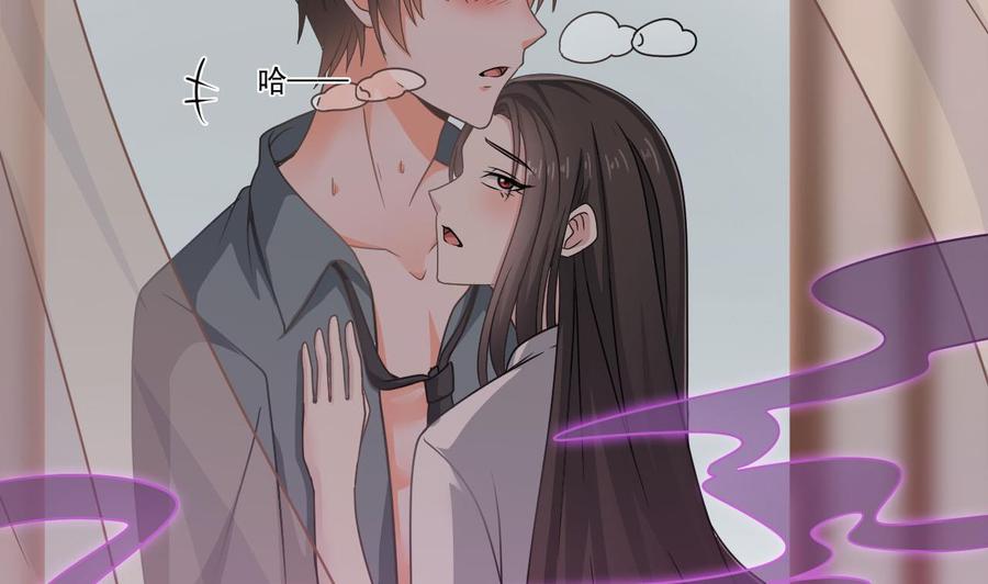 第二季 第42话 既然来了就留下吧(1/2)-第264话