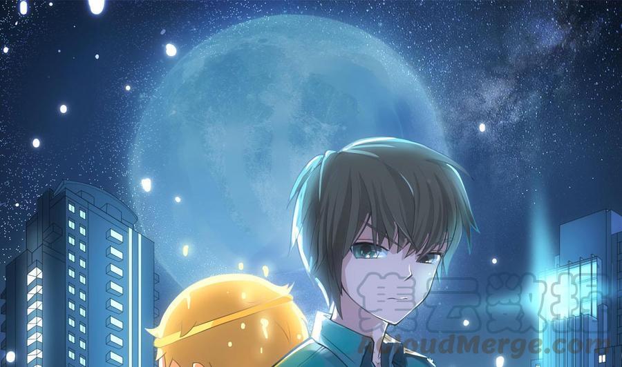 第二季 第44话 叫你们大王出来挨打！(1/2)-第266话