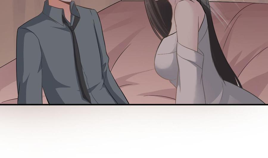 第二季 第44话 叫你们大王出来挨打！(1/2)-第266话