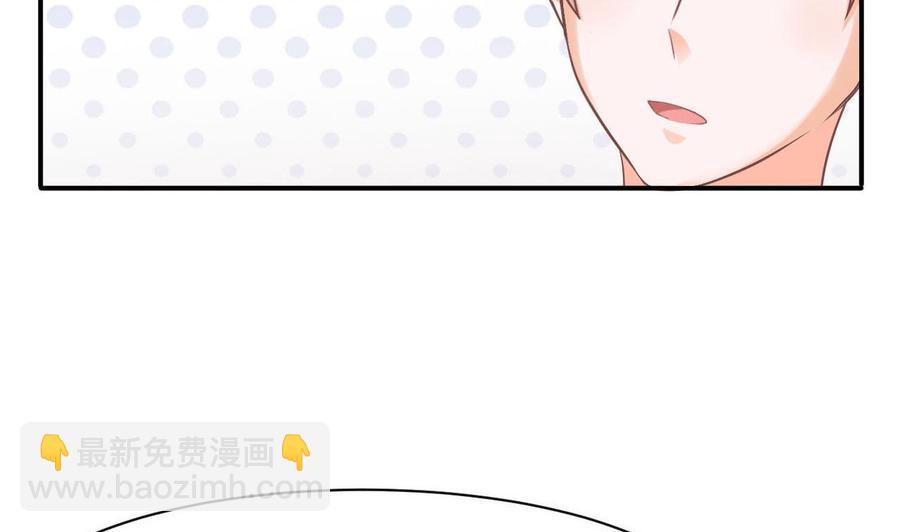第二季 第44话 叫你们大王出来挨打！(1/2)-第266话