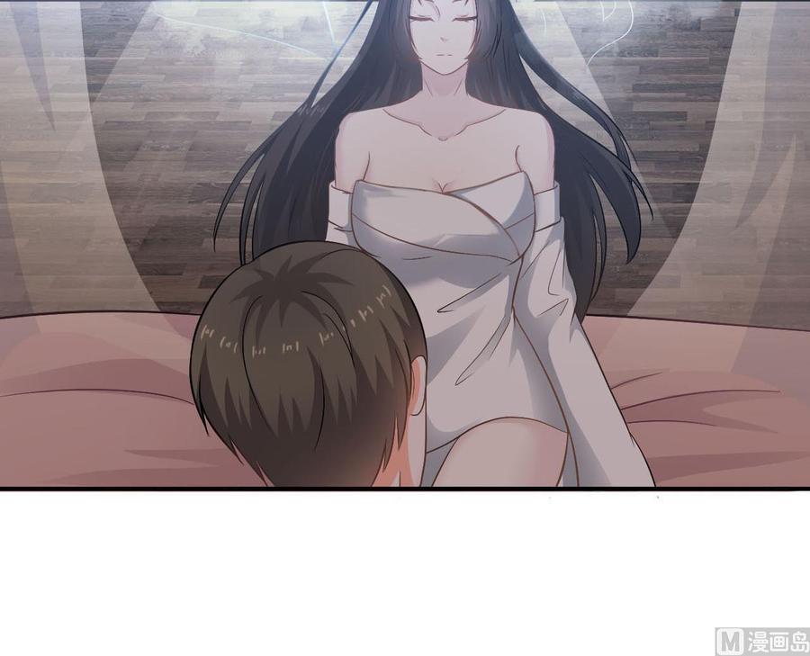 第二季 第44话 叫你们大王出来挨打！(1/2)-第266话