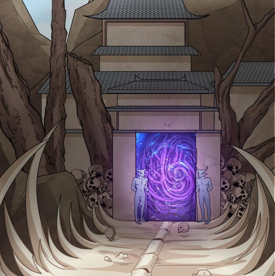 第二季 第44话 叫你们大王出来挨打！(1/2)-第266话