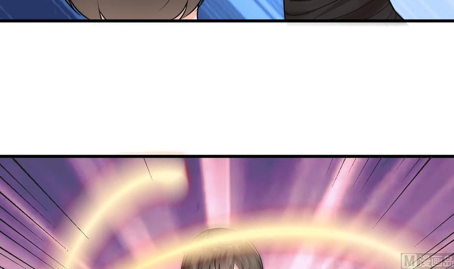 第二季 第44话 叫你们大王出来挨打！(1/2)-第266话