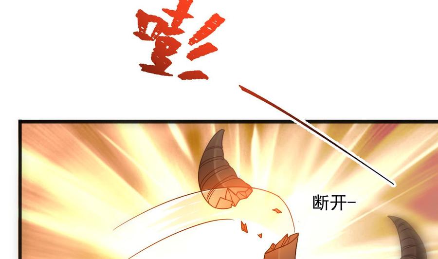 第二季 第46话 别动我的人(1/2)-第268话