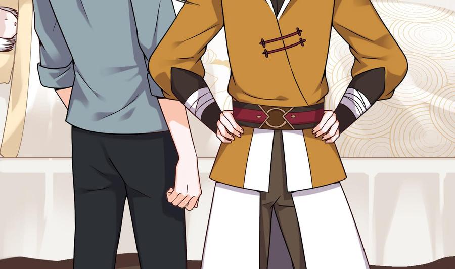 第二季 第48话 不能趁人之危啊-第270话