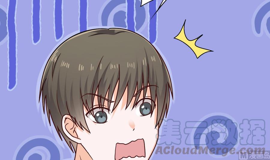 第二季 第48话 不能趁人之危啊-第270话