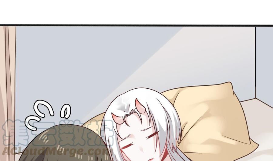 第二季 第48话 不能趁人之危啊-第270话