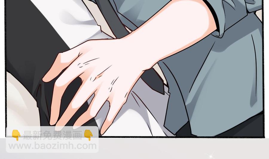 第二季 第48话 不能趁人之危啊-第270话