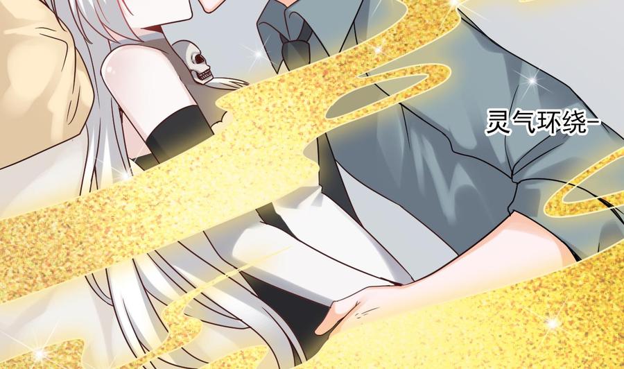 第二季 第48话 不能趁人之危啊-第270话