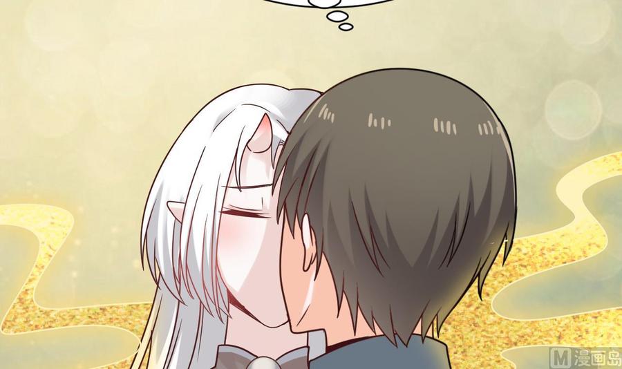 第二季 第48话 不能趁人之危啊-第270话