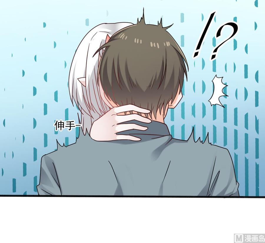第二季 第48话 不能趁人之危啊-第270话