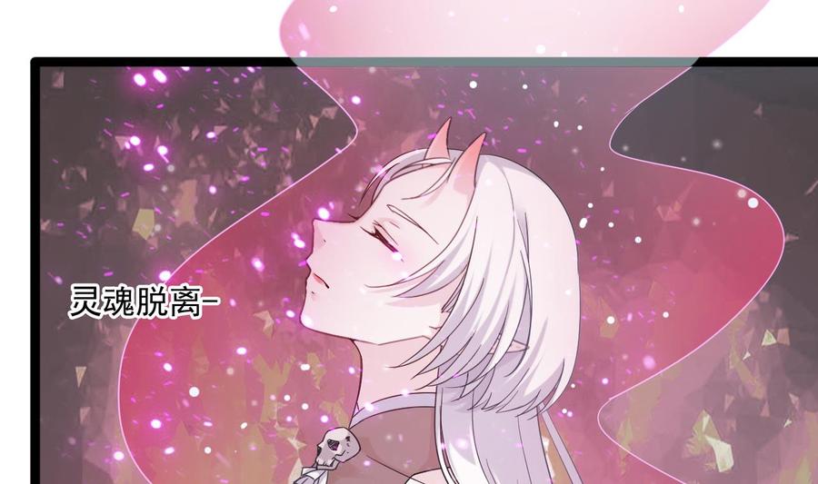 第二季 第50话 你好大的胆子！(1/2)-第272话