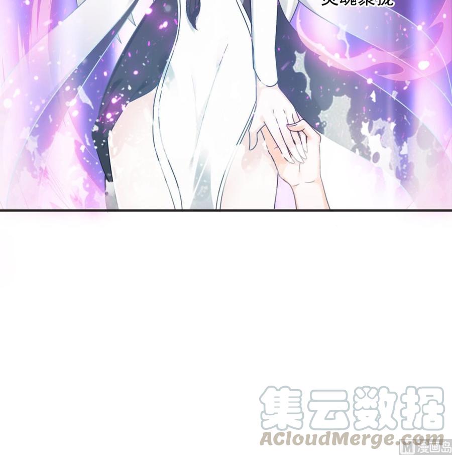 第二季 第50话 你好大的胆子！(1/2)-第272话
