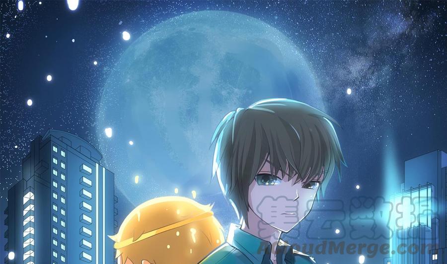 第二季 第52话 更强的法宝-第274话