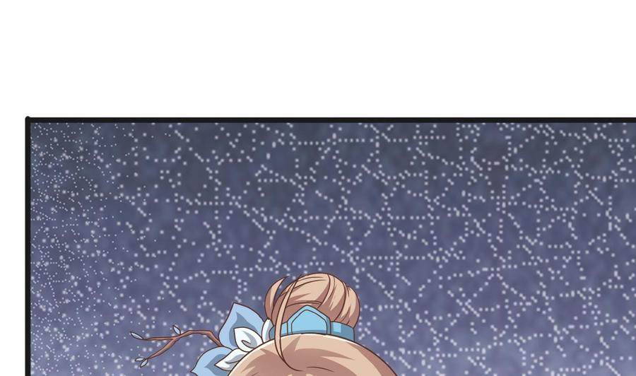 第二季 第54话 青莲修元-第276话