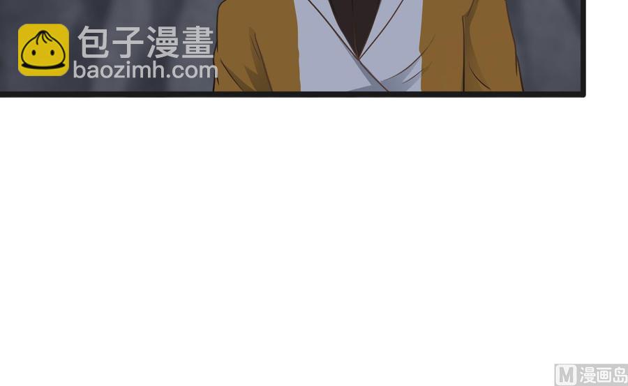 第二季 第54话 青莲修元-第276话