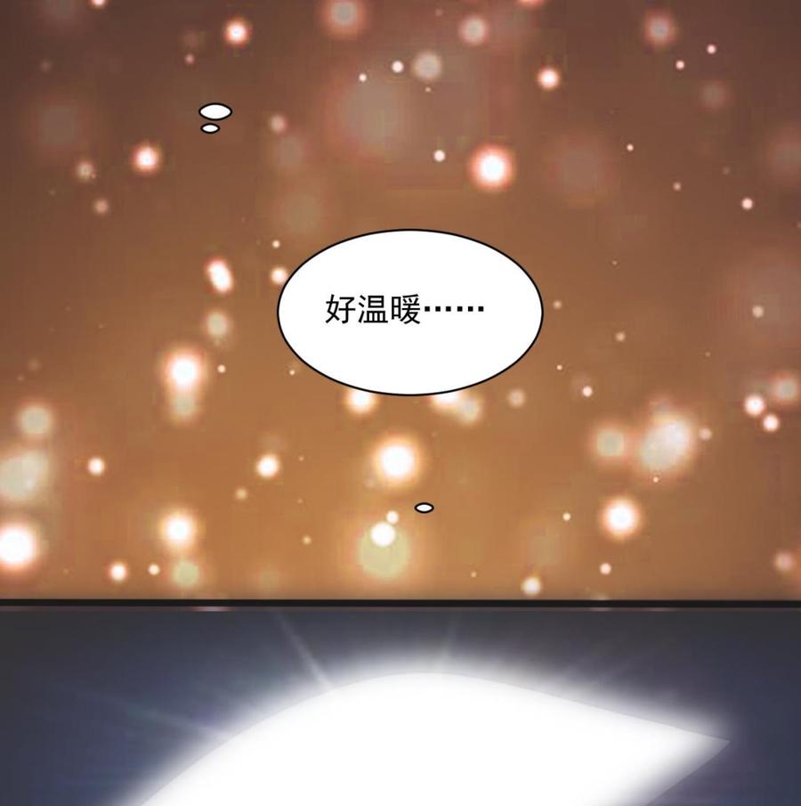 第二季 第54话 青莲修元-第276话