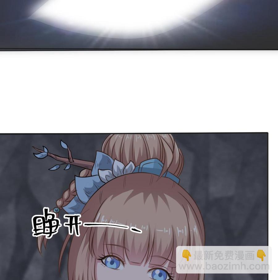 第二季 第54话 青莲修元-第276话