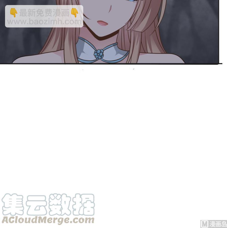 第二季 第54话 青莲修元-第276话