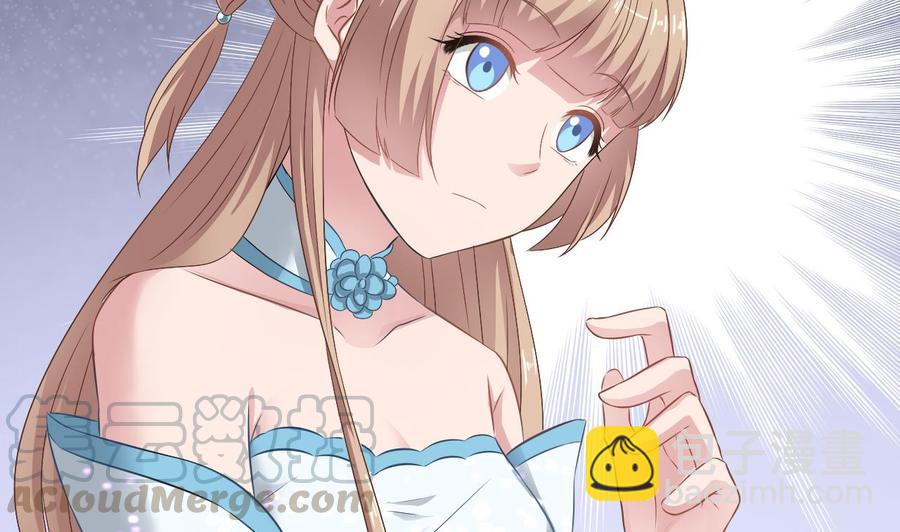 第二季 第54话 青莲修元-第276话