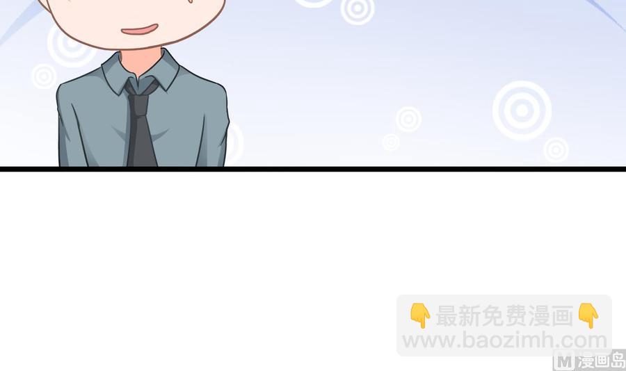 第二季 第57话 启程返回人间界(1/2)-第278话