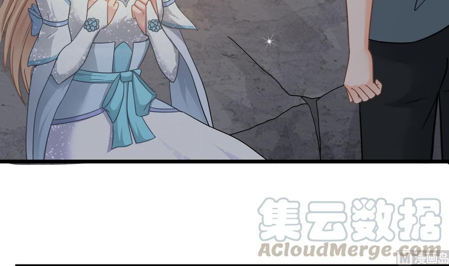 第二季 第57话 启程返回人间界(1/2)-第278话