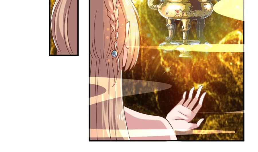 第二季 第60话 因祸得福-第282话